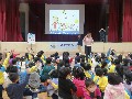 114/3/18性平講座