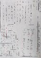 生活日記-游泳課