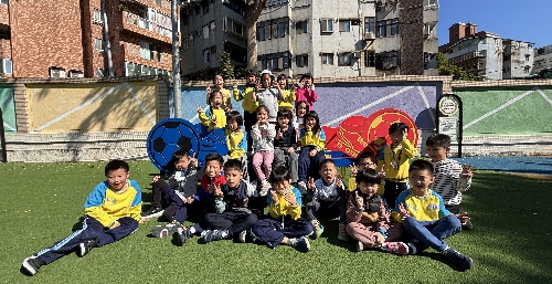 首頁圖示